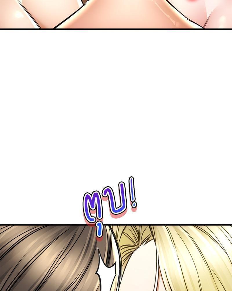 Doujin-Lc- อ่าน โดจิน มังฮวา เกาหลี ญี่ปุ่น จีน แปลไทย Herbal Love Story ตอนที่ 1 2 3 4 5 6 7 8 9 10 11 12 13 14 ฟรี ไม่มีโฆษณา อ่าน โดจิน Manhwa เกาหลี ญี่ปุ่น จีน เรามีครบ คัดมาให้เน้นๆ โดจิน 18+ รับประกันความฟินโดย  Doujin Lc
