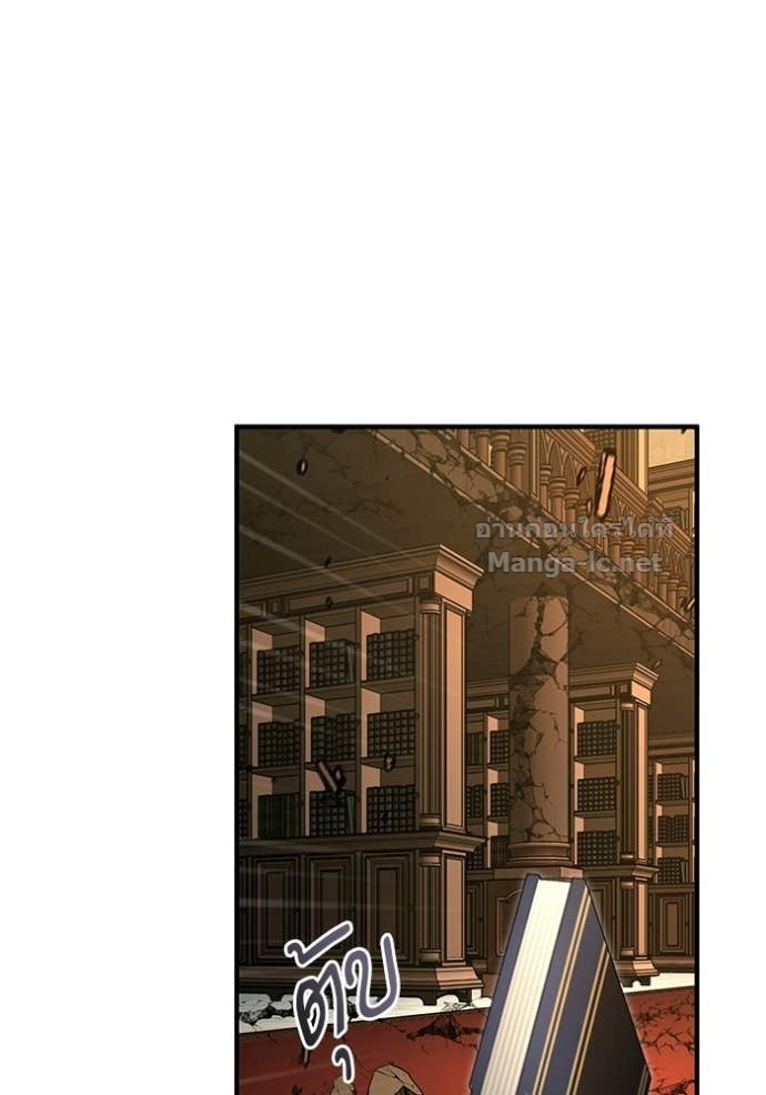 Doujin-Lc- อ่าน โดจิน มังฮวา เกาหลี ญี่ปุ่น จีน แปลไทย ศาสตราจารย์จำเป็นแห่งอะคาเดมี ตอนที่ 1 2 3 4 5 6 7 8 9 10 11 12 13 14 ฟรี ไม่มีโฆษณา อ่าน โดจิน Manhwa เกาหลี ญี่ปุ่น จีน เรามีครบ คัดมาให้เน้นๆ โดจิน 18+ รับประกันความฟินโดย Doujin Lc