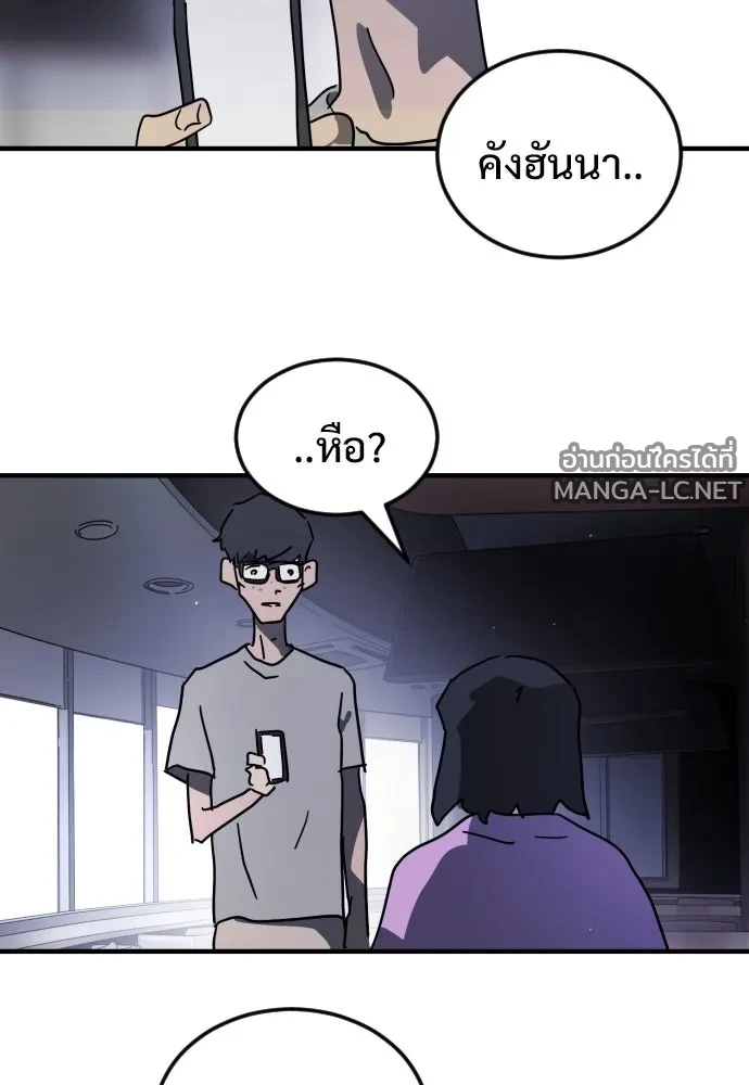 Manga-lc-com อ่านมังงะ อ่านการ์ตูน ออนไลน์ ฟรี วันดีคืนดี โซลก็ ตอนที่ 1 2 3 4 5 6 7 8 9 10 11 12 13 14 ฟรี ไม่มีโฆษณา Manga-lc - อ่าน มังงะ อ่าน การ์ตูน ออนไลน์ อ่านมังงะ ฟรี
