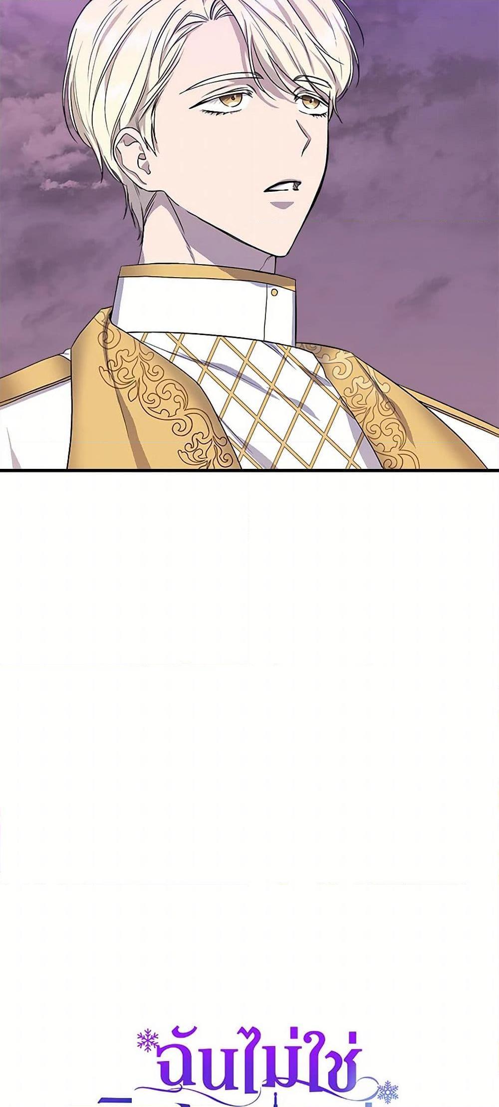 Manga-lc-com อ่านมังงะ อ่านการ์ตูน ออนไลน์ ฟรี I Wasn’t the Cinderella ตอนที่ 1 2 3 4 5 6 7 8 9 10 11 12 13 14 ฟรี ไม่มีโฆษณา Manga-lc - อ่าน มังงะ อ่าน การ์ตูน ออนไลน์ อ่านมังงะ ฟรี