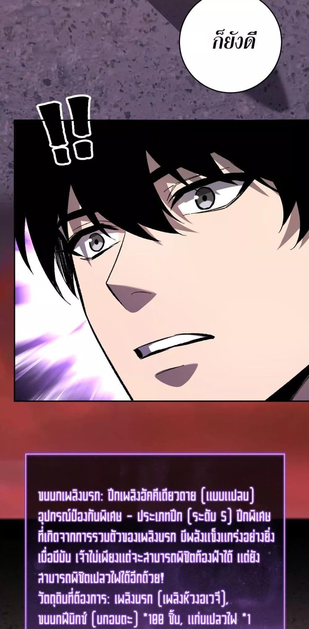 Manga-lc-com อ่านมังงะ อ่านการ์ตูน ออนไลน์ ฟรี Doomsdayforal ตอนที่ 1 2 3 4 5 6 7 8 9 10 11 12 13 14 ฟรี ไม่มีโฆษณา Manga-lc - อ่าน มังงะ อ่าน การ์ตูน ออนไลน์ อ่านมังงะ ฟรี