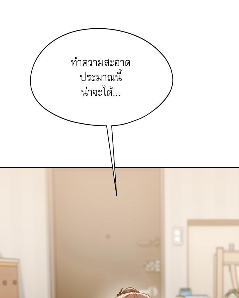 Doujin-Lc- อ่าน โดจิน มังฮวา เกาหลี ญี่ปุ่น จีน แปลไทย From Today My Favorite ตอนที่ 1 2 3 4 5 6 7 8 9 10 11 12 13 14 ฟรี ไม่มีโฆษณา อ่าน โดจิน Manhwa เกาหลี ญี่ปุ่น จีน เรามีครบ คัดมาให้เน้นๆ โดจิน 18+ รับประกันความฟินโดย  Doujin Lc