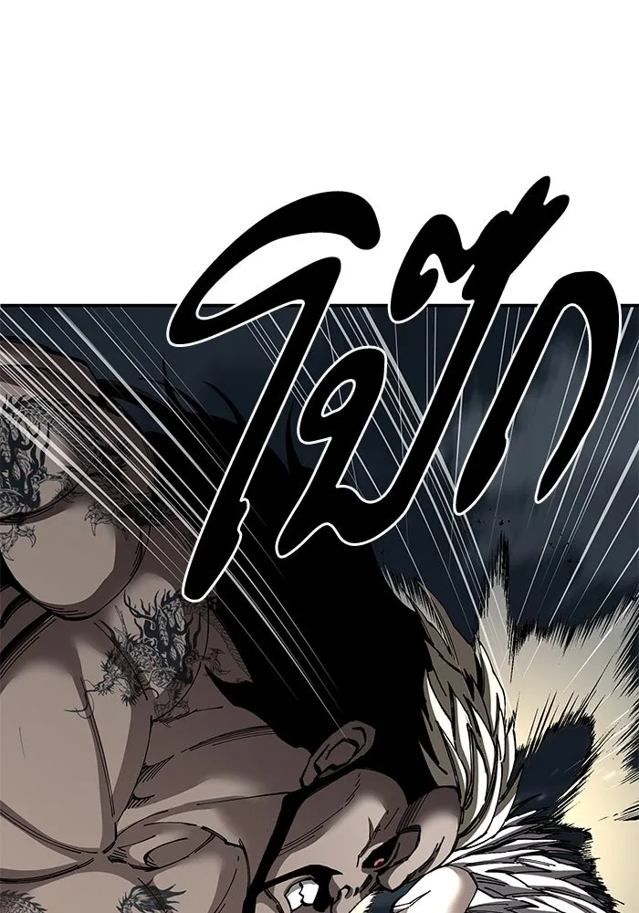 คุณปู่จอมยุทธกับหลานสาวสุดแกร่ง ตอนที่ 98 รูปที่ 103