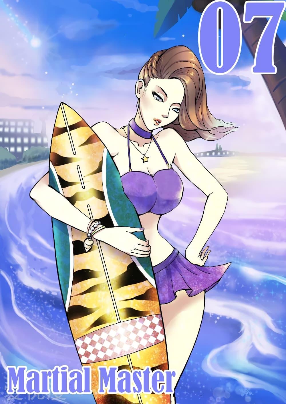 Manga-lc-com อ่านมังงะ อ่านการ์ตูน ออนไลน์ ฟรี Martial Master ตอนที่ 1 2 3 4 5 6 7 8 9 10 11 12 13 14 ฟรี ไม่มีโฆษณา Manga-lc - อ่าน มังงะ อ่าน การ์ตูน ออนไลน์ อ่านมังงะ ฟรี