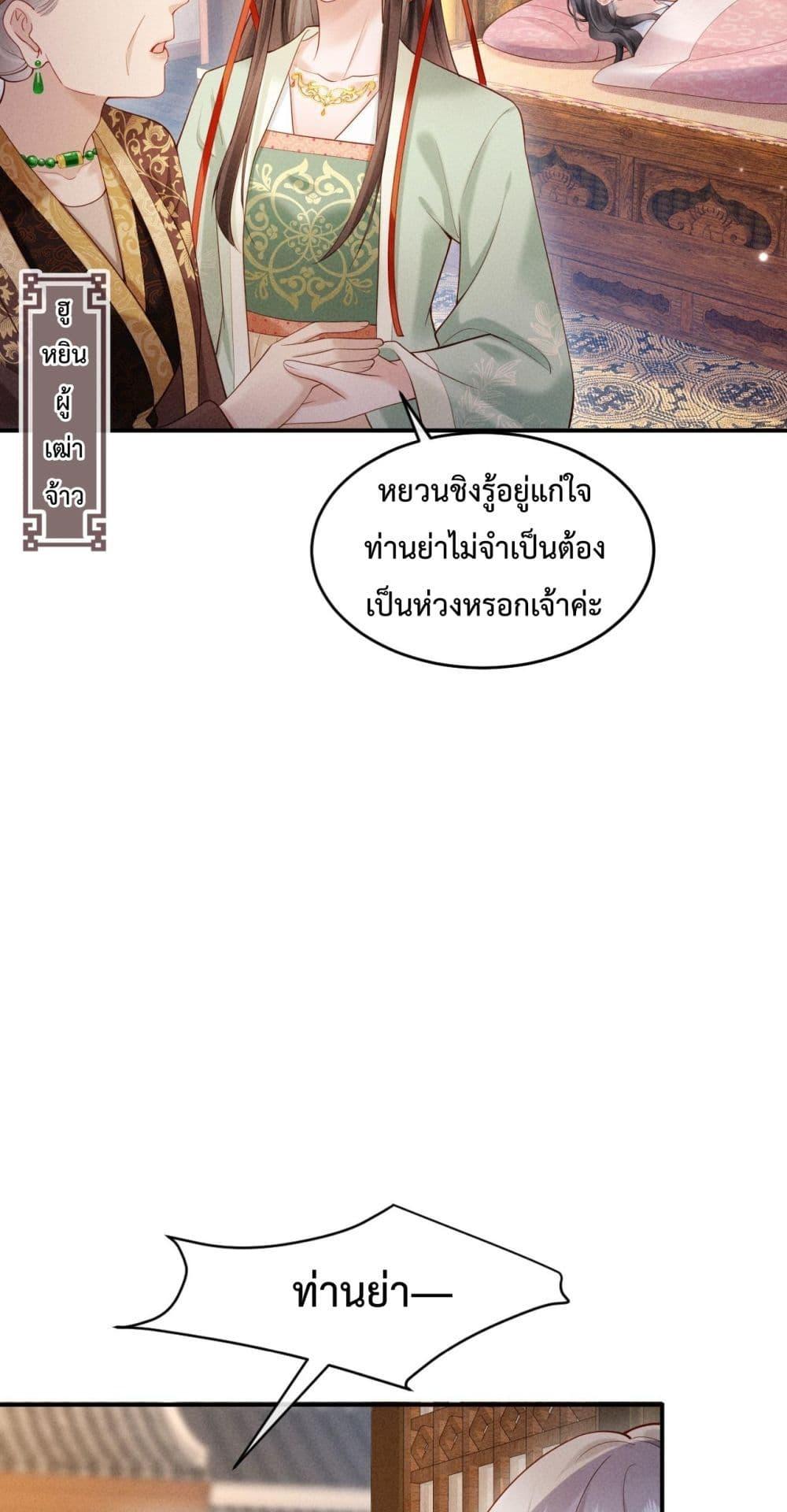 Manga-lc-com อ่านมังงะ อ่านการ์ตูน ออนไลน์ ฟรี IGotPregnant ตอนที่ 1 2 3 4 5 6 7 8 9 10 11 12 13 14 ฟรี ไม่มีโฆษณา Manga-lc - อ่าน มังงะ อ่าน การ์ตูน ออนไลน์ อ่านมังงะ ฟรี