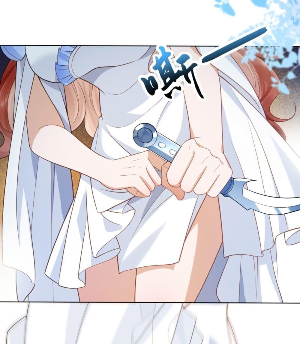 Manga-lc-com อ่านมังงะ อ่านการ์ตูน ออนไลน์ ฟรี TheYoungLady ตอนที่ 1 2 3 4 5 6 7 8 9 10 11 12 13 14 ฟรี ไม่มีโฆษณา Manga-lc - อ่าน มังงะ อ่าน การ์ตูน ออนไลน์ อ่านมังงะ ฟรี
