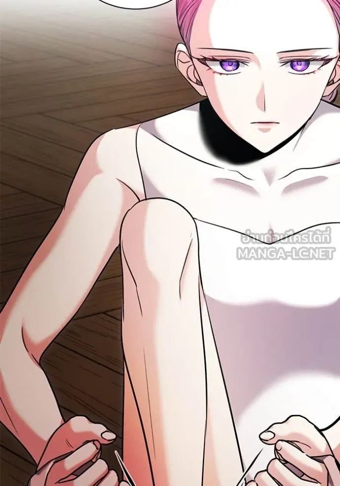 ออร่าดาราอัจฉริยะ ตอนที่ 52 รูปที่ 7