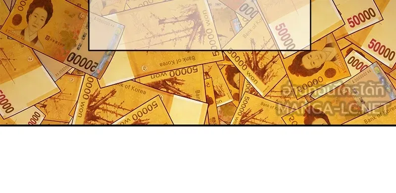 สลับรัก สลับชะตา ตอนที่ 15 รูปที่ 69