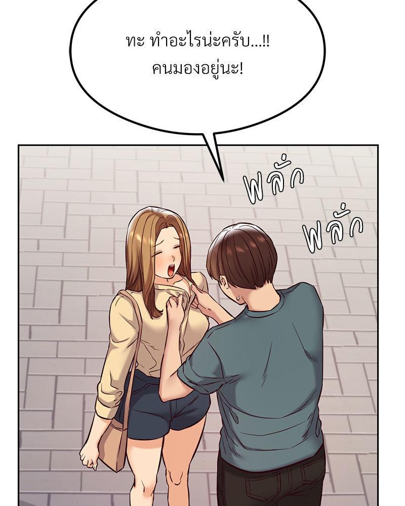 Doujin-Lc- อ่าน โดจิน มังฮวา เกาหลี ญี่ปุ่น จีน แปลไทย The Massage Club ตอนที่ 1 2 3 4 5 6 7 8 9 10 11 12 13 14 ฟรี ไม่มีโฆษณา อ่าน โดจิน Manhwa เกาหลี ญี่ปุ่น จีน เรามีครบ คัดมาให้เน้นๆ โดจิน 18+ รับประกันความฟินโดย  Doujin Lc