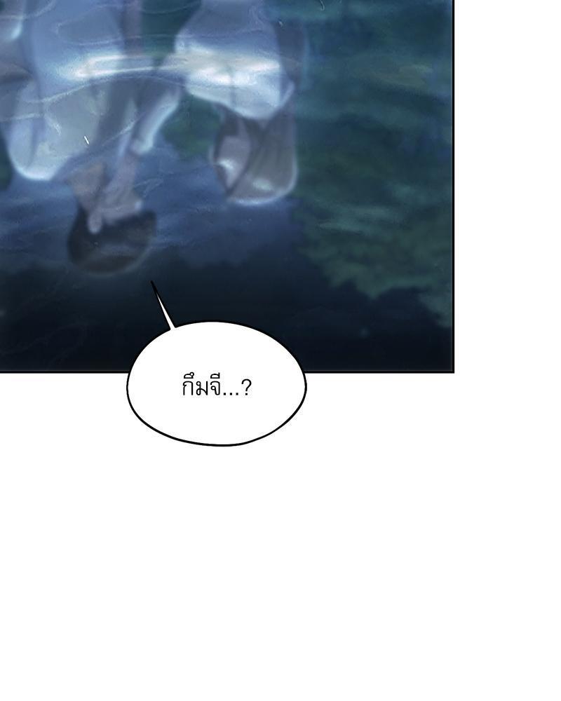 Doujin-Lc- อ่าน โดจิน มังฮวา เกาหลี ญี่ปุ่น จีน แปลไทย From Today My Favorite ตอนที่ 1 2 3 4 5 6 7 8 9 10 11 12 13 14 ฟรี ไม่มีโฆษณา อ่าน โดจิน Manhwa เกาหลี ญี่ปุ่น จีน เรามีครบ คัดมาให้เน้นๆ โดจิน 18+ รับประกันความฟินโดย  Doujin Lc