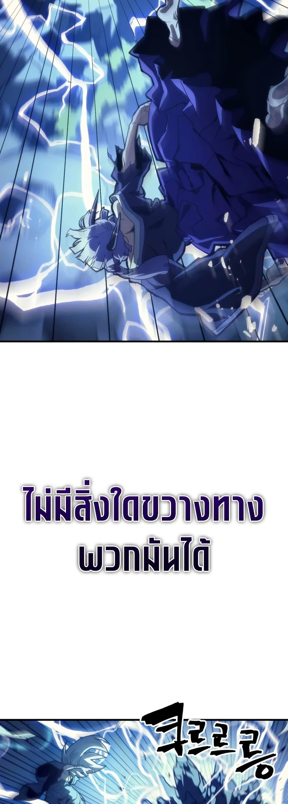Manga-lc-com อ่านมังงะ อ่านการ์ตูน ออนไลน์ ฟรี Mr Devourer, Please Act Like a Final Boss ตอนที่ 1 2 3 4 5 6 7 8 9 10 11 12 13 14 ฟรี ไม่มีโฆษณา Manga-lc - อ่าน มังงะ อ่าน การ์ตูน ออนไลน์ อ่านมังงะ ฟรี