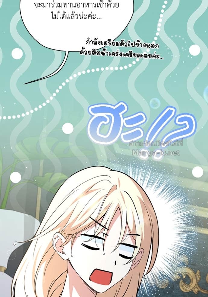 Doujin-Lc- อ่าน โดจิน มังฮวา เกาหลี ญี่ปุ่น จีน แปลไทย คิดว่าการบิดเบือนต้นฉบับ มันทำได้ง่าย ๆ หรือไง ตอนที่ 1 2 3 4 5 6 7 8 9 10 11 12 13 14 ฟรี ไม่มีโฆษณา อ่าน โดจิน Manhwa เกาหลี ญี่ปุ่น จีน เรามีครบ คัดมาให้เน้นๆ โดจิน 18+ รับประกันความฟินโดย Doujin Lc
