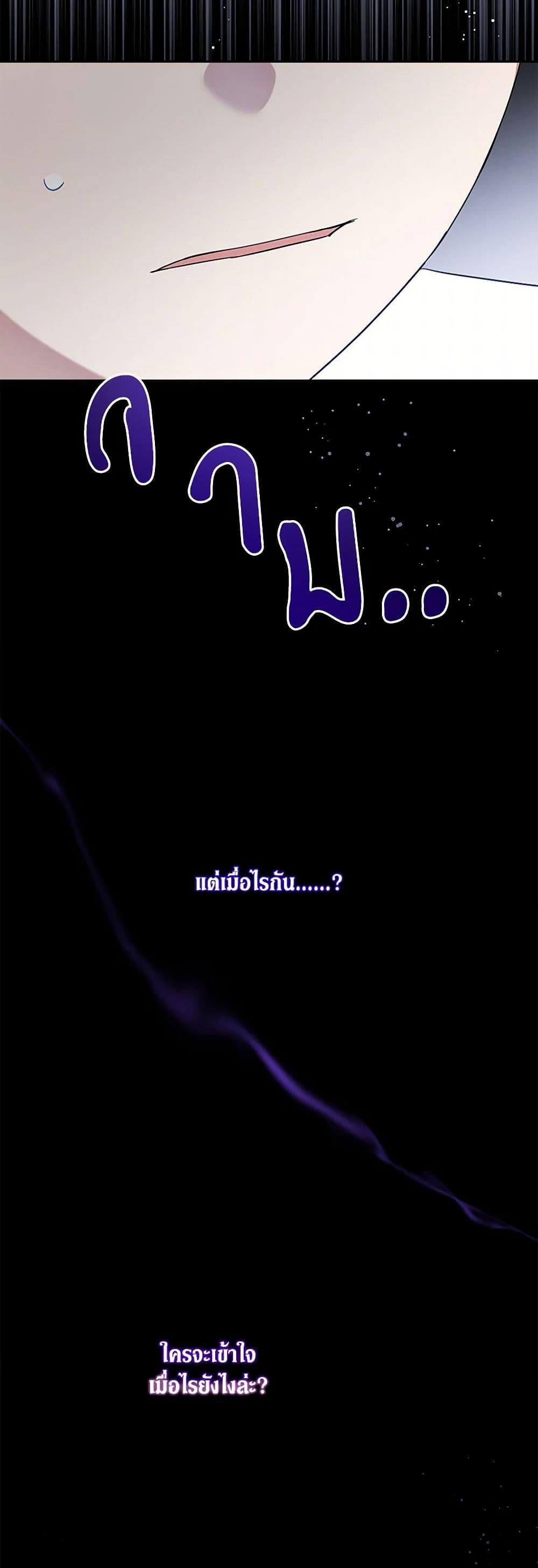 Manga-lc-com อ่านมังงะ อ่านการ์ตูน ออนไลน์ ฟรี Please Give Me the Pacifier ตอนที่ 1 2 3 4 5 6 7 8 9 10 11 12 13 14 ฟรี ไม่มีโฆษณา Manga-lc - อ่าน มังงะ อ่าน การ์ตูน ออนไลน์ อ่านมังงะ ฟรี