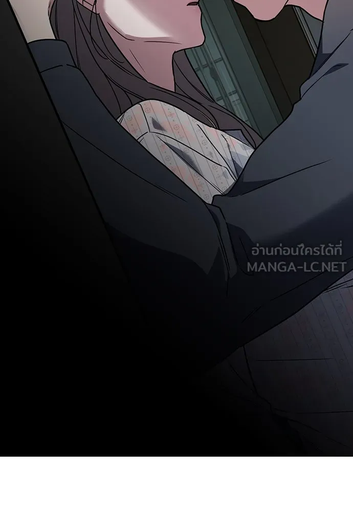 รักแล้วห้ามเลิก ตอนที่ 10 รูปที่ 159