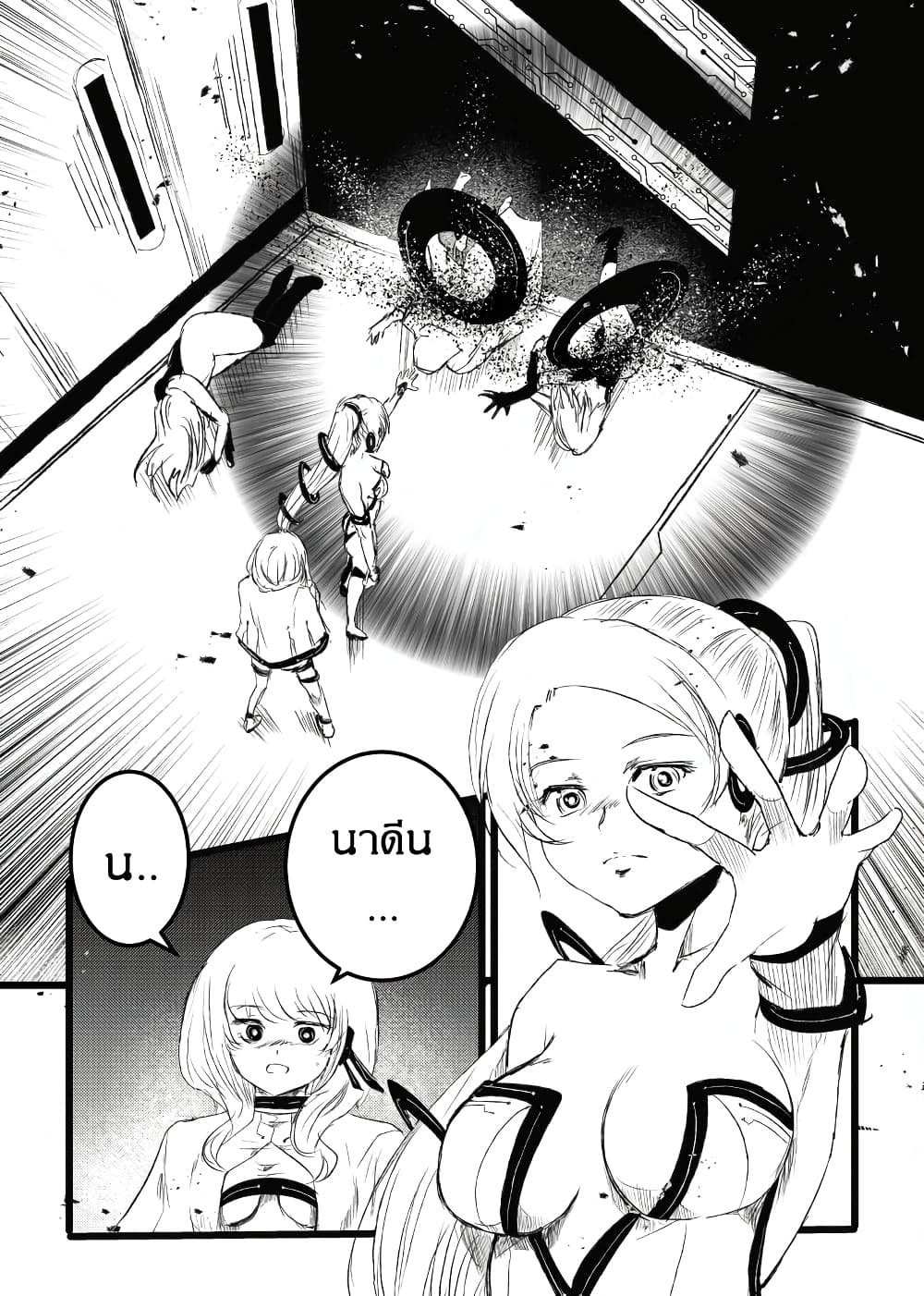 Manga-lc-com อ่านมังงะ อ่านการ์ตูน ออนไลน์ ฟรี Path A waY ตอนที่ 1 2 3 4 5 6 7 8 9 10 11 12 13 14 ฟรี ไม่มีโฆษณา Manga-lc - อ่าน มังงะ อ่าน การ์ตูน ออนไลน์ อ่านมังงะ ฟรี