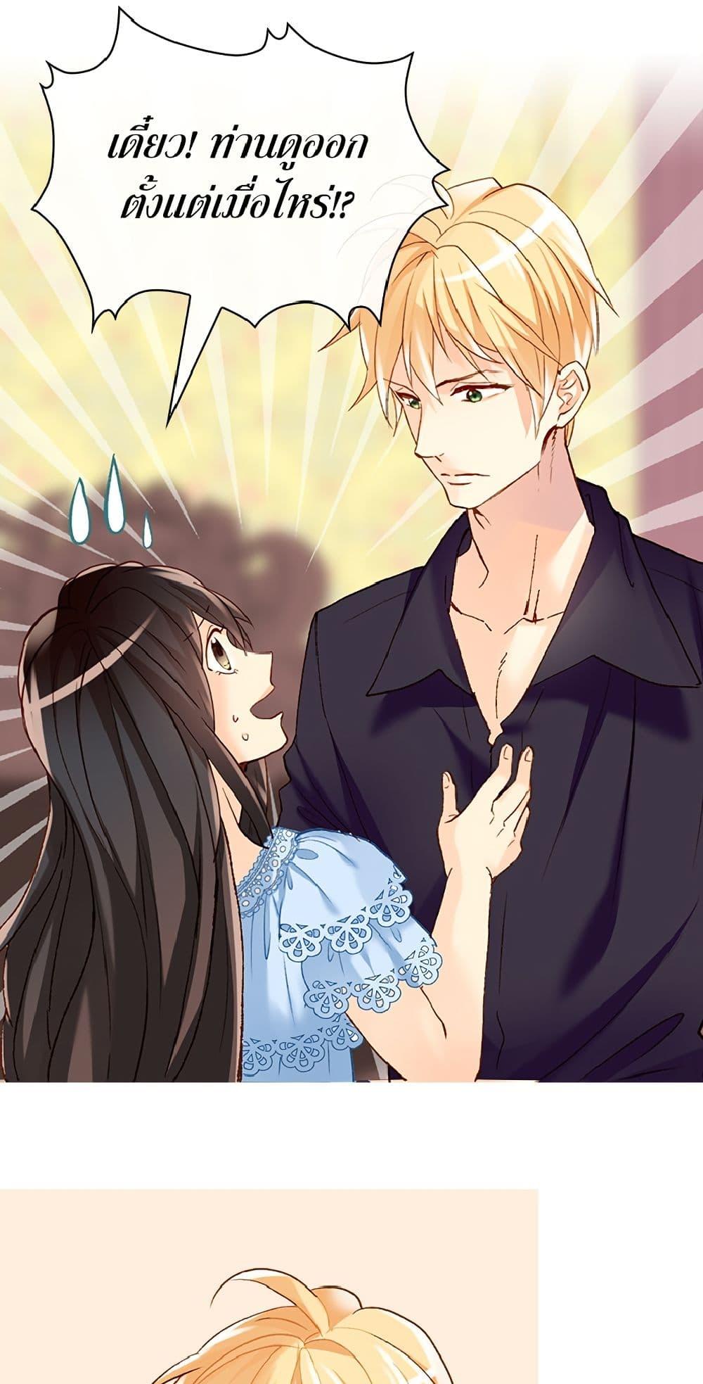 Manga-lc-com อ่านมังงะ อ่านการ์ตูน ออนไลน์ ฟรี Isekai Empress ตอนที่ 1 2 3 4 5 6 7 8 9 10 11 12 13 14 ฟรี ไม่มีโฆษณา Manga-lc - อ่าน มังงะ อ่าน การ์ตูน ออนไลน์ อ่านมังงะ ฟรี