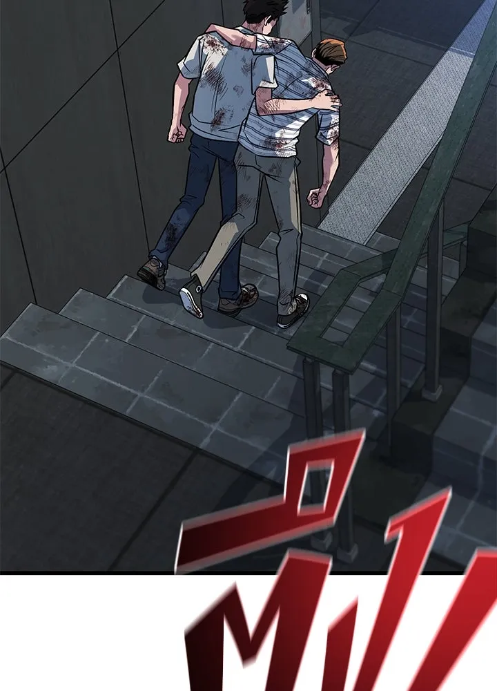 ราชาลานประลอง ตอนที่ 44 รูปที่ 193