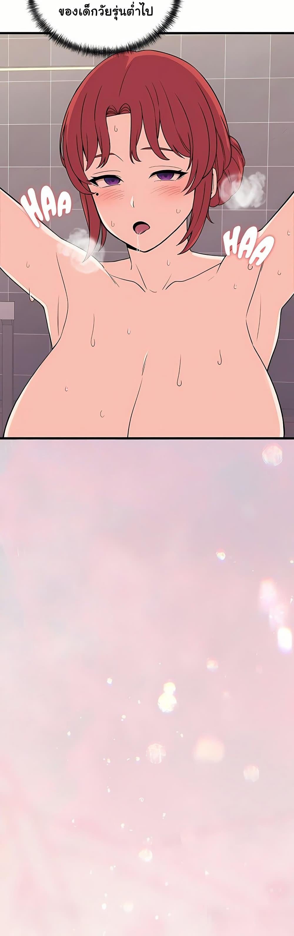 Doujin-Lc- อ่าน โดจิน มังฮวา เกาหลี ญี่ปุ่น จีน แปลไทย From Pauper ตอนที่ 1 2 3 4 5 6 7 8 9 10 11 12 13 14 ฟรี ไม่มีโฆษณา อ่าน โดจิน Manhwa เกาหลี ญี่ปุ่น จีน เรามีครบ คัดมาให้เน้นๆ โดจิน 18+ รับประกันความฟินโดย  Doujin Lc
