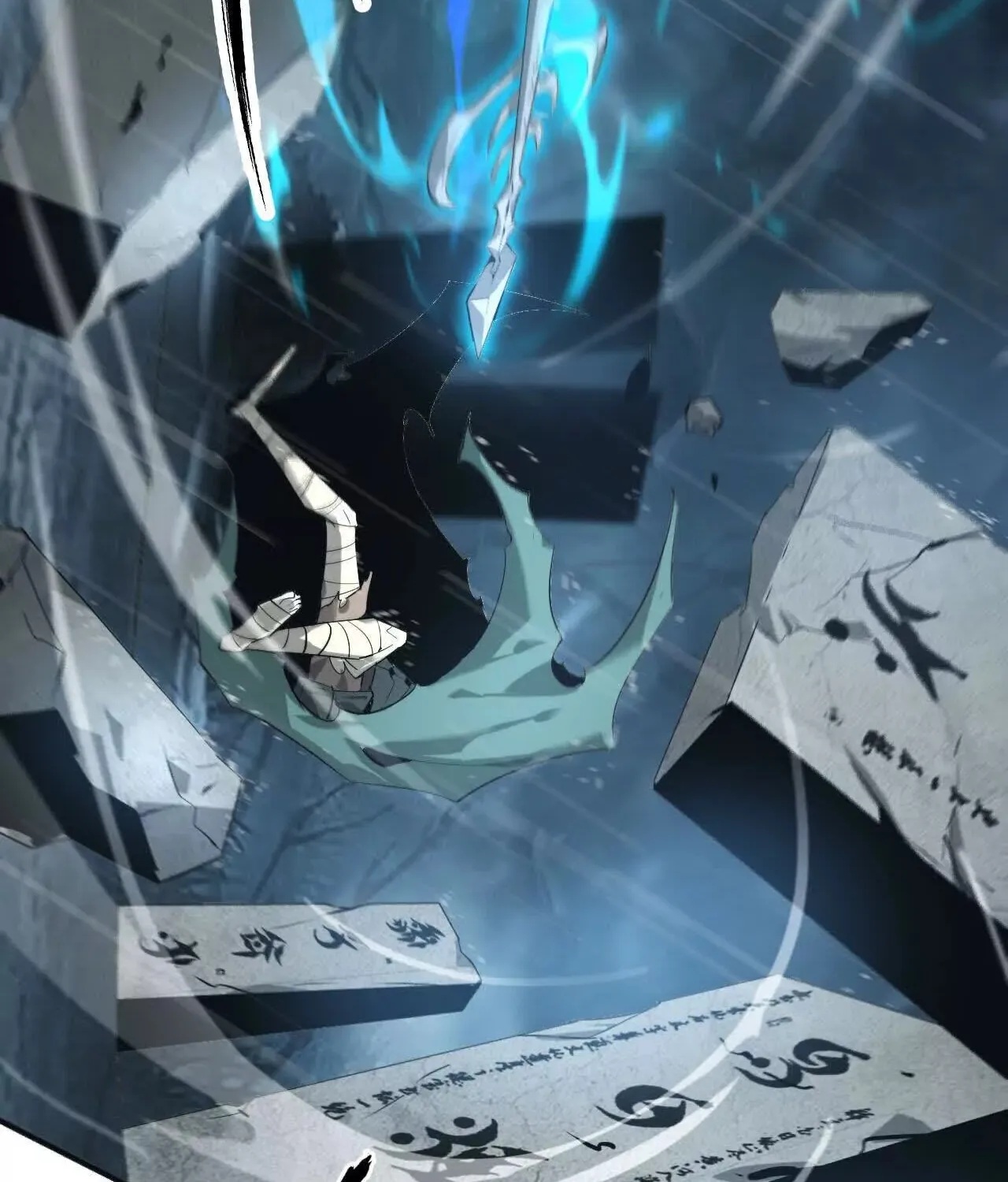 Unparalleled in the Online Gaming World ยอดคน ณ โลกออนไลน_ ตอนที่ ตอนที่ 17 รูปที่ 41