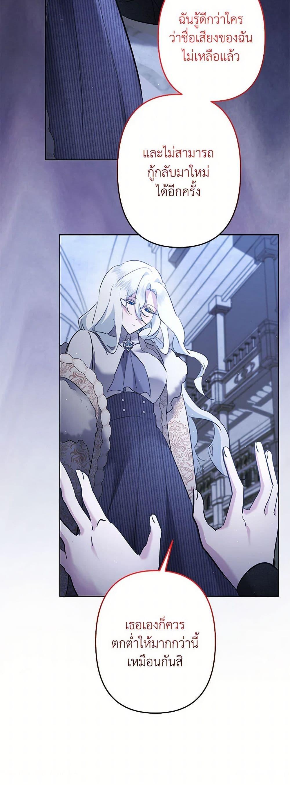 Manga-lc-com อ่านมังงะ อ่านการ์ตูน ออนไลน์ ฟรี I Need to Raise My Sister Right ตอนที่ 1 2 3 4 5 6 7 8 9 10 11 12 13 14 ฟรี ไม่มีโฆษณา Manga-lc - อ่าน มังงะ อ่าน การ์ตูน ออนไลน์ อ่านมังงะ ฟรี