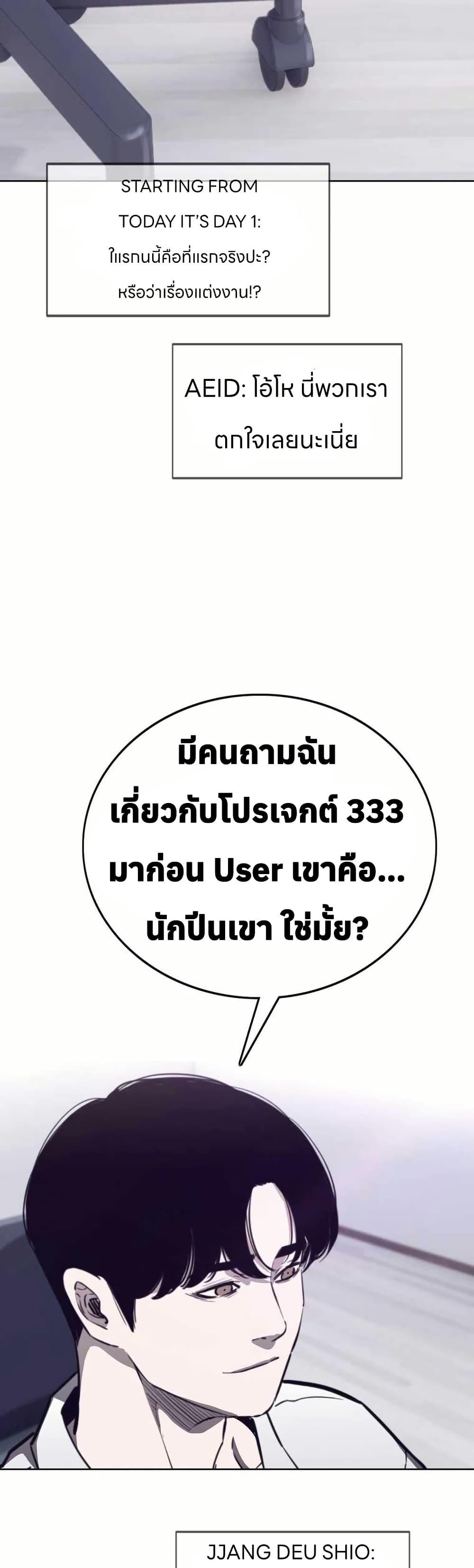 Manga-lc-com อ่านมังงะ อ่านการ์ตูน ออนไลน์ ฟรี Let’s Make a Contract ตอนที่ 1 2 3 4 5 6 7 8 9 10 11 12 13 14 ฟรี ไม่มีโฆษณา Manga-lc - อ่าน มังงะ อ่าน การ์ตูน ออนไลน์ อ่านมังงะ ฟรี