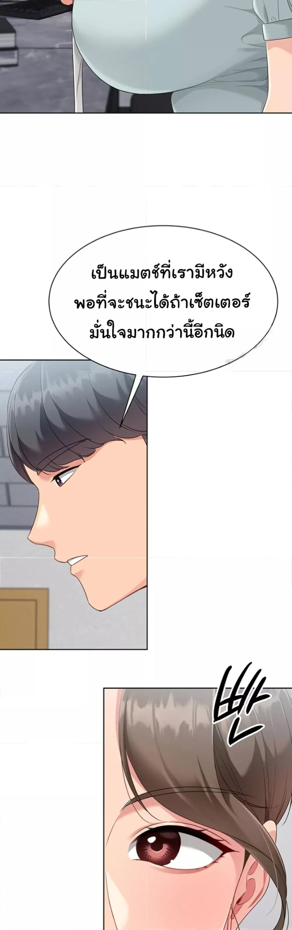 Doujin-Lc- อ่าน โดจิน มังฮวา เกาหลี ญี่ปุ่น จีน แปลไทย Set Up ตอนที่ 1 2 3 4 5 6 7 8 9 10 11 12 13 14 ฟรี ไม่มีโฆษณา อ่าน โดจิน Manhwa เกาหลี ญี่ปุ่น จีน เรามีครบ คัดมาให้เน้นๆ โดจิน 18+ รับประกันความฟินโดย  Doujin Lc