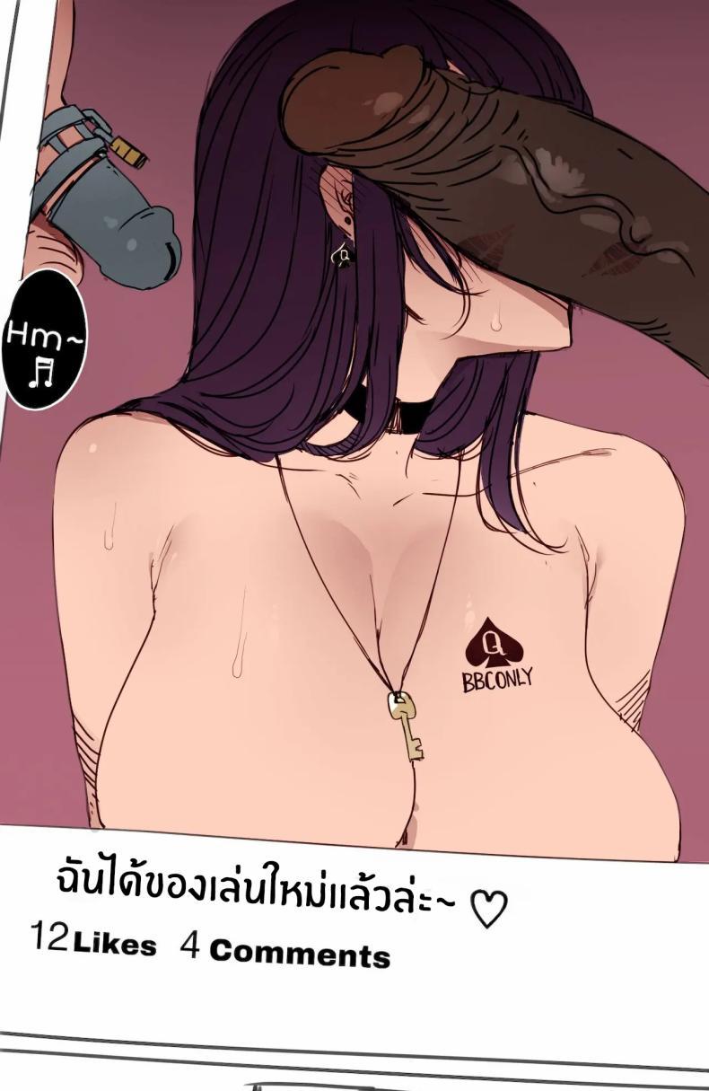 Doujin-Lc- อ่าน โดจิน มังฮวา เกาหลี ญี่ปุ่น จีน แปลไทย สาวเกาหลีกับของดีในอเมริกา[ratatatat74] Korean Girl in America + Mother and Daughter BCC Corruption ตอนที่ 1 2 3 4 5 6 7 8 9 10 11 12 13 14 ฟรี ไม่มีโฆษณา อ่าน โดจิน Manhwa เกาหลี ญี่ปุ่น จีน เรามีครบ คัดมาให้เน้นๆ โดจิน 18+ รับประกันความฟินโดย  Doujin Lc