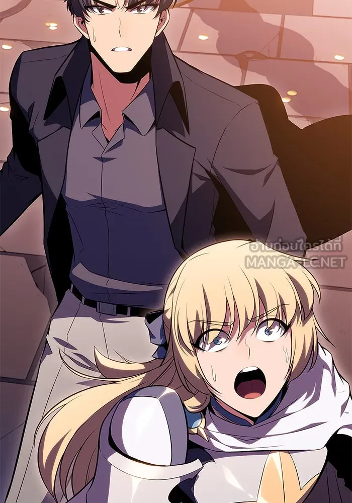 ผู้เล่นหน้าใหม่เลเวลแมกซ์ ตอนที่ 105 หายนะทั้ง 3 (1) รูปที่ 30