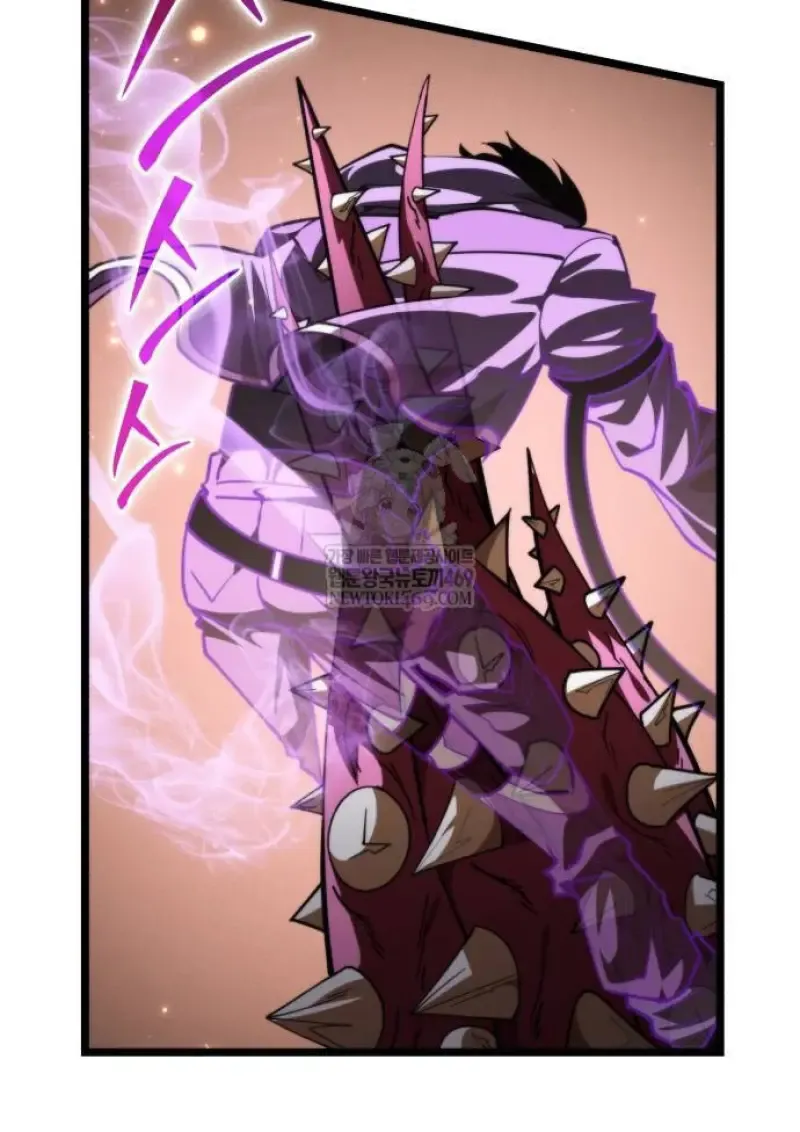 Reincarnator ผ_หวนค_น ตอนที่ ตอนที่ 108 รูปที่ 46