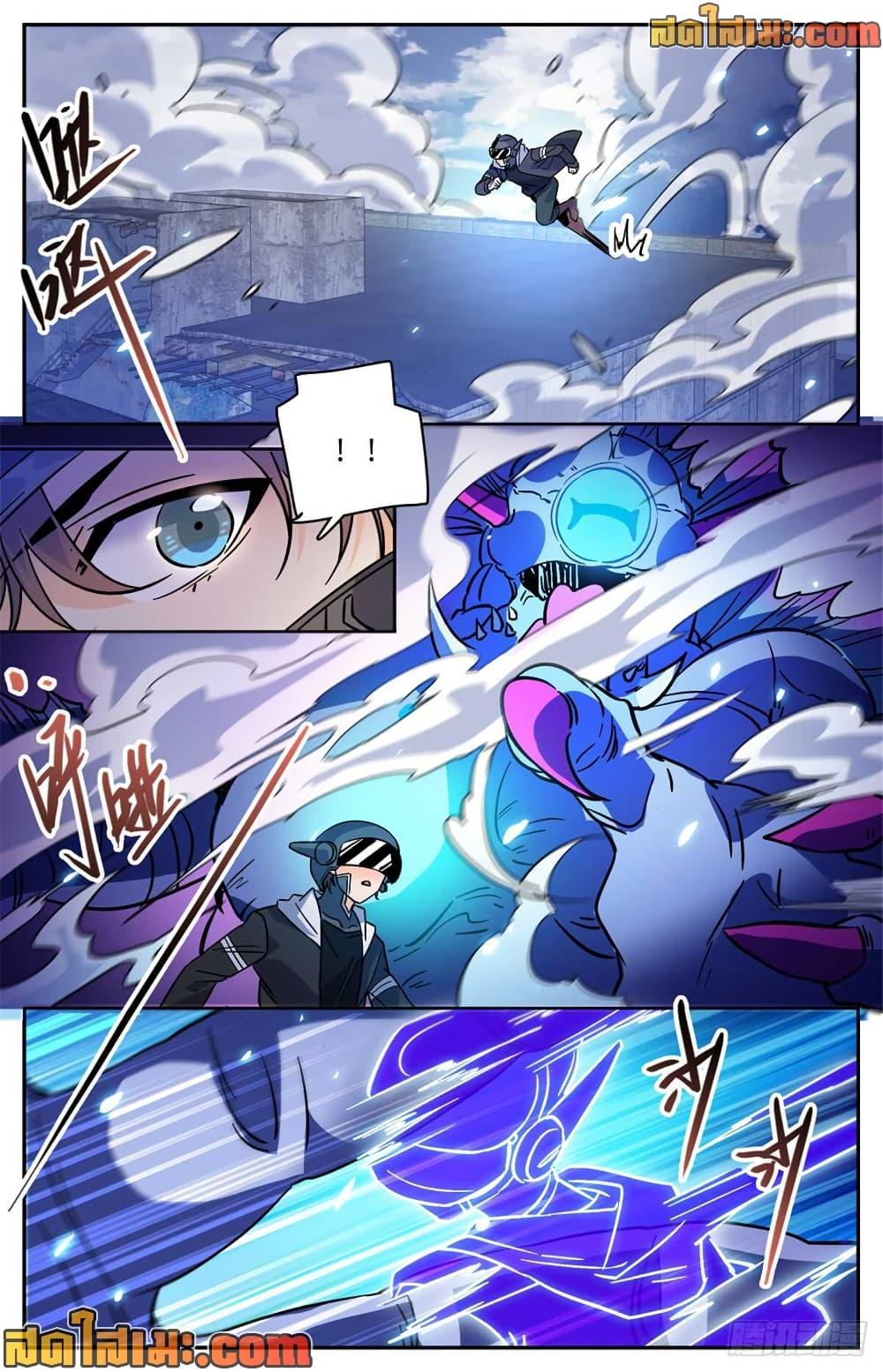 Manga-lc-com อ่านมังงะ อ่านการ์ตูน ออนไลน์ ฟรี Versatile Mage จอมเวทย์เต็มพิกัด ตอนที่ 1 2 3 4 5 6 7 8 9 10 11 12 13 14 ฟรี ไม่มีโฆษณา Manga-lc - อ่าน มังงะ อ่าน การ์ตูน ออนไลน์ อ่านมังงะ ฟรี