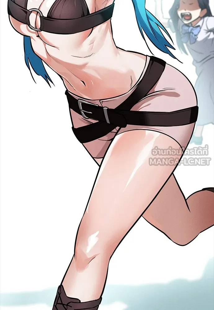 มือสังหารพันธุ์อมตะ ตอนที่ 41 รูปที่ 75