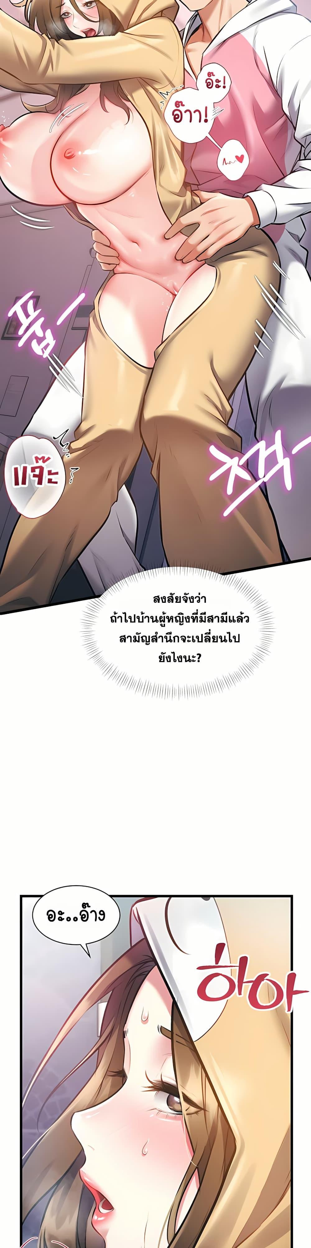 Doujin-Lc- อ่าน โดจิน มังฮวา เกาหลี ญี่ปุ่น จีน แปลไทย Each Building ตอนที่ 1 2 3 4 5 6 7 8 9 10 11 12 13 14 ฟรี ไม่มีโฆษณา อ่าน โดจิน Manhwa เกาหลี ญี่ปุ่น จีน เรามีครบ คัดมาให้เน้นๆ โดจิน 18+ รับประกันความฟินโดย  Doujin Lc