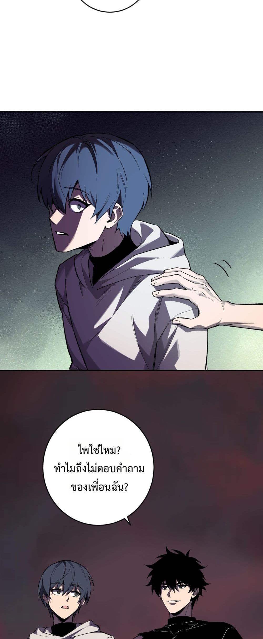 Manga-lc-com อ่านมังงะ อ่านการ์ตูน ออนไลน์ ฟรี Doomsdayforal ตอนที่ 1 2 3 4 5 6 7 8 9 10 11 12 13 14 ฟรี ไม่มีโฆษณา Manga-lc - อ่าน มังงะ อ่าน การ์ตูน ออนไลน์ อ่านมังงะ ฟรี