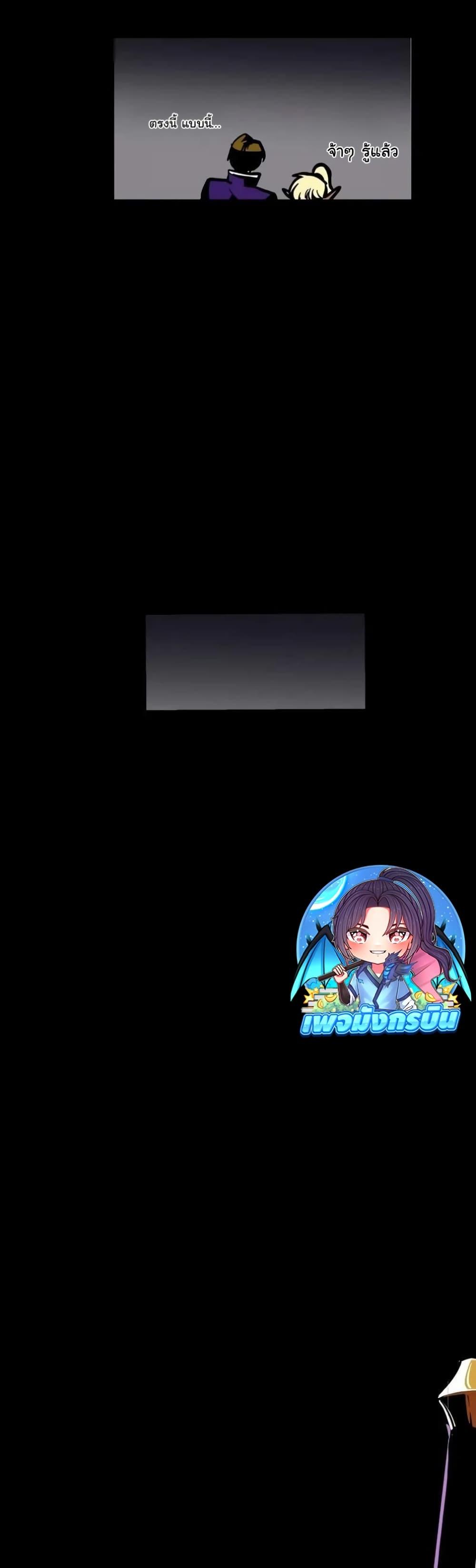 Manga-lc-com อ่านมังงะ อ่านการ์ตูน ออนไลน์ ฟรี Worthless Regression ตอนที่ 1 2 3 4 5 6 7 8 9 10 11 12 13 14 ฟรี ไม่มีโฆษณา Manga-lc - อ่าน มังงะ อ่าน การ์ตูน ออนไลน์ อ่านมังงะ ฟรี