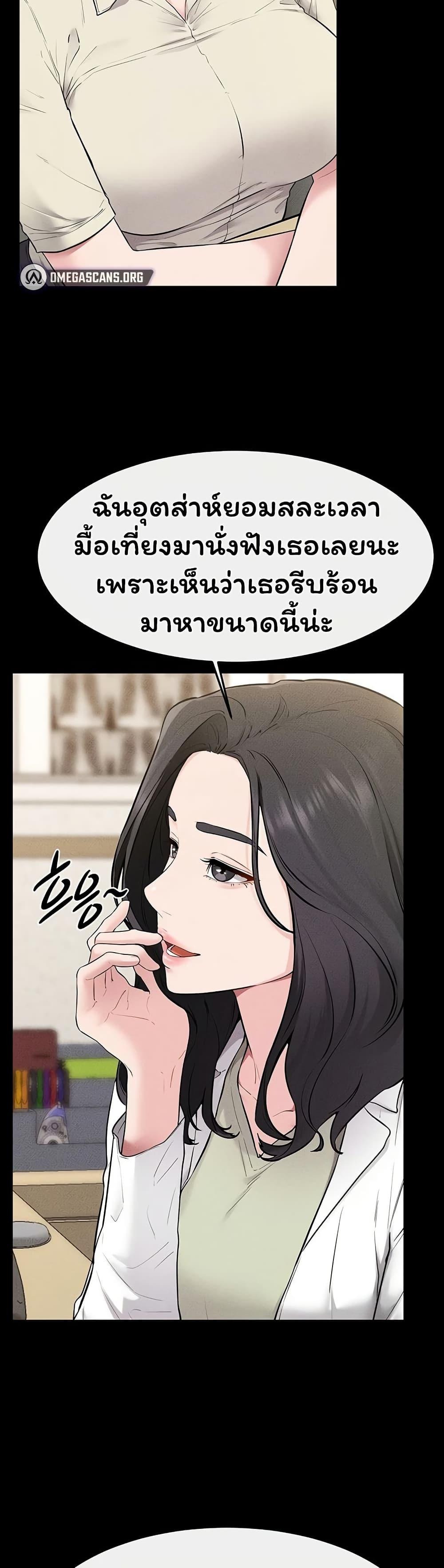 Doujin-Lc- อ่าน โดจิน มังฮวา เกาหลี ญี่ปุ่น จีน แปลไทย My New Family ตอนที่ 1 2 3 4 5 6 7 8 9 10 11 12 13 14 ฟรี ไม่มีโฆษณา อ่าน โดจิน Manhwa เกาหลี ญี่ปุ่น จีน เรามีครบ คัดมาให้เน้นๆ โดจิน 18+ รับประกันความฟินโดย  Doujin Lc