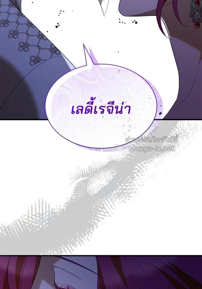 Doujin-Lc- อ่าน โดจิน มังฮวา เกาหลี ญี่ปุ่น จีน แปลไทย ชายาคนสุดท้ายของเจ้าชายไร้หัวใจ ตอนที่ 1 2 3 4 5 6 7 8 9 10 11 12 13 14 ฟรี ไม่มีโฆษณา อ่าน โดจิน Manhwa เกาหลี ญี่ปุ่น จีน เรามีครบ คัดมาให้เน้นๆ โดจิน 18+ รับประกันความฟินโดย Doujin Lc