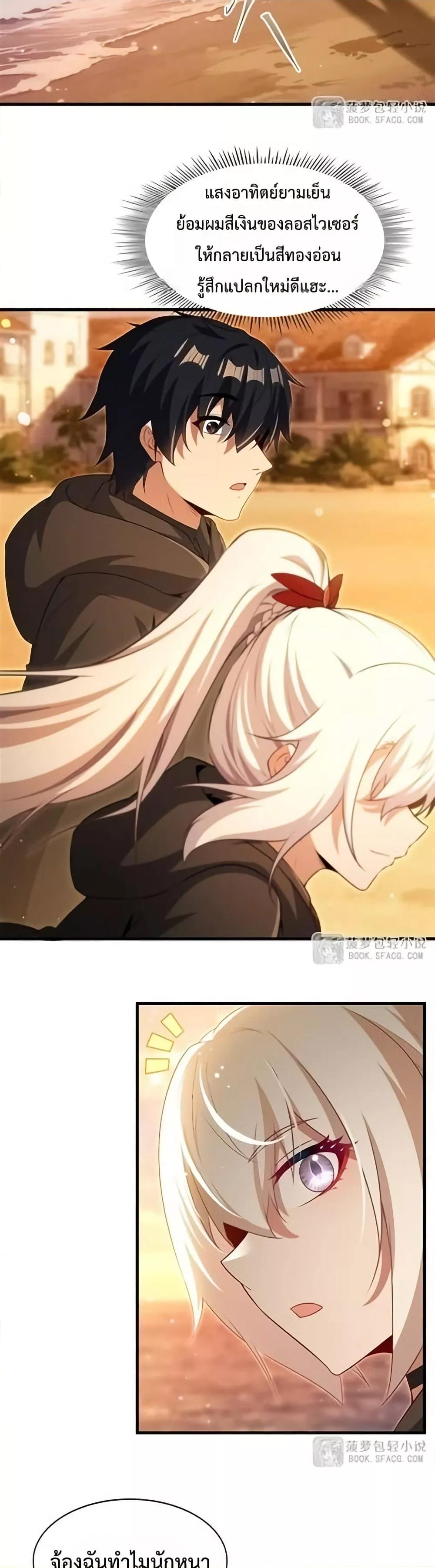 Manga-lc-com อ่านมังงะ อ่านการ์ตูน ออนไลน์ ฟรี MalevolentDrag ตอนที่ 1 2 3 4 5 6 7 8 9 10 11 12 13 14 ฟรี ไม่มีโฆษณา Manga-lc - อ่าน มังงะ อ่าน การ์ตูน ออนไลน์ อ่านมังงะ ฟรี