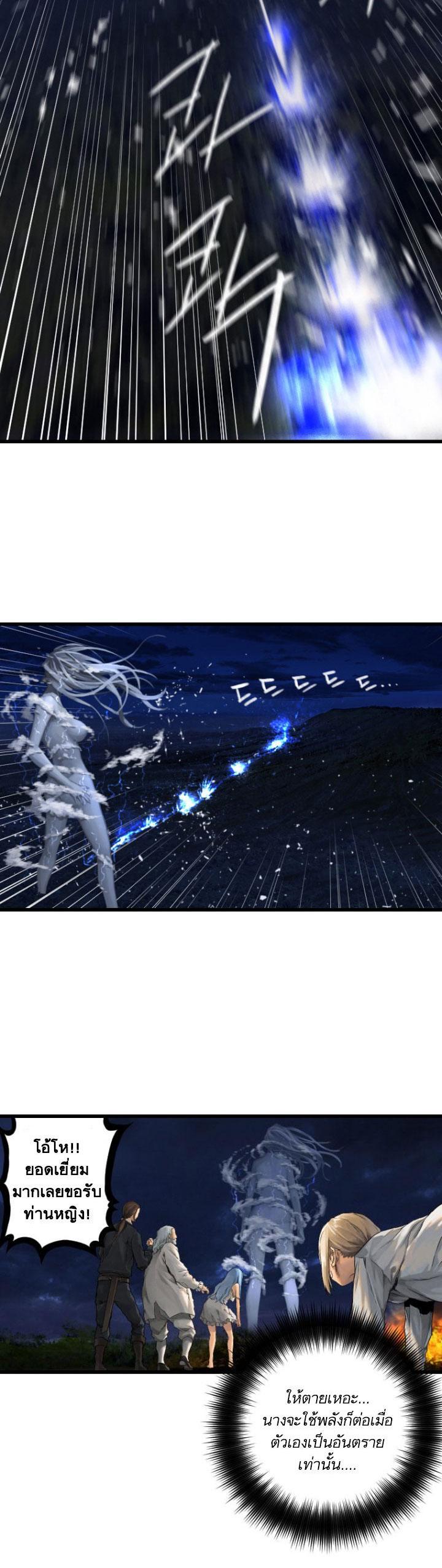 Manga-lc-com อ่านมังงะ อ่านการ์ตูน ออนไลน์ ฟรี Her Summon ตอนที่ 1 2 3 4 5 6 7 8 9 10 11 12 13 14 ฟรี ไม่มีโฆษณา Manga-lc - อ่าน มังงะ อ่าน การ์ตูน ออนไลน์ อ่านมังงะ ฟรี