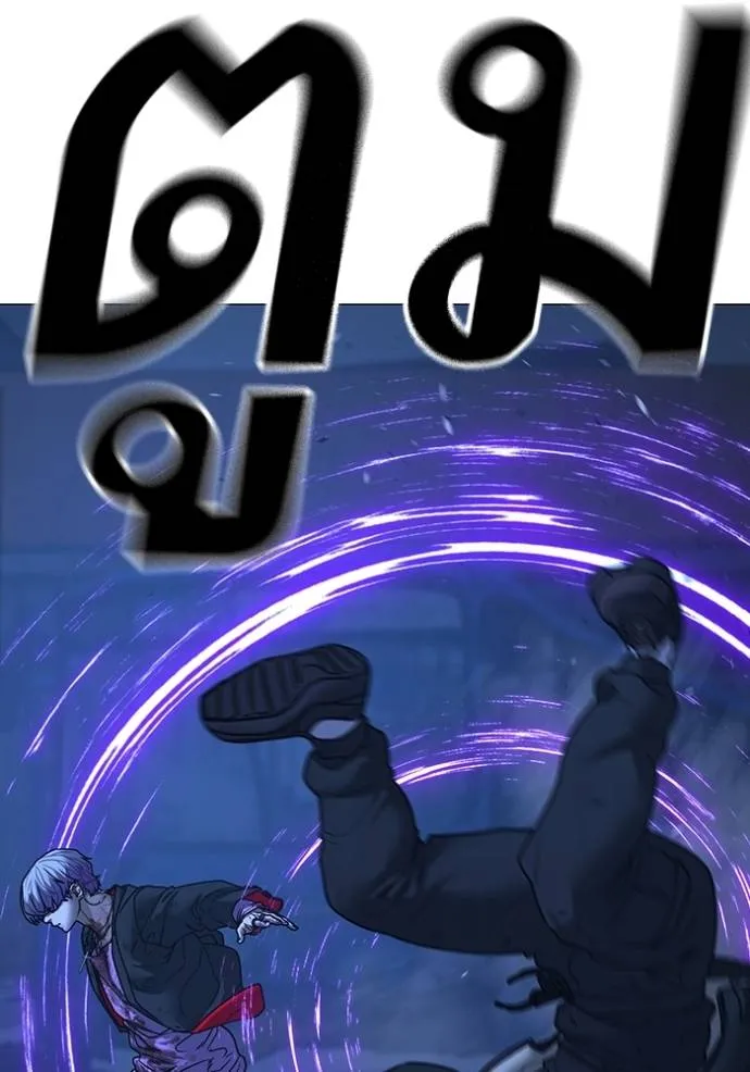 reality ตอนที่ 151 รูปที่ 178