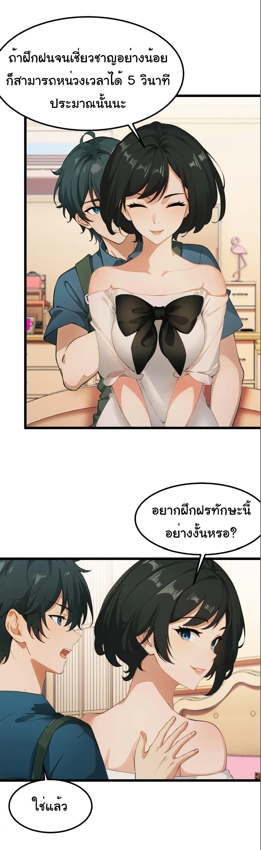 Manga-lc-com อ่านมังงะ อ่านการ์ตูน ออนไลน์ ฟรี Empress wife and trash husband ตอนที่ 1 2 3 4 5 6 7 8 9 10 11 12 13 14 ฟรี ไม่มีโฆษณา Manga-lc - อ่าน มังงะ อ่าน การ์ตูน ออนไลน์ อ่านมังงะ ฟรี