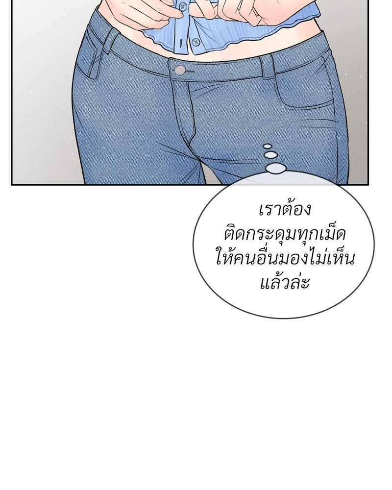 Doujin-Lc- อ่าน โดจิน มังฮวา เกาหลี ญี่ปุ่น จีน แปลไทย Payment for the Ride ตอนที่ 1 2 3 4 5 6 7 8 9 10 11 12 13 14 ฟรี ไม่มีโฆษณา อ่าน โดจิน Manhwa เกาหลี ญี่ปุ่น จีน เรามีครบ คัดมาให้เน้นๆ โดจิน 18+ รับประกันความฟินโดย  Doujin Lc