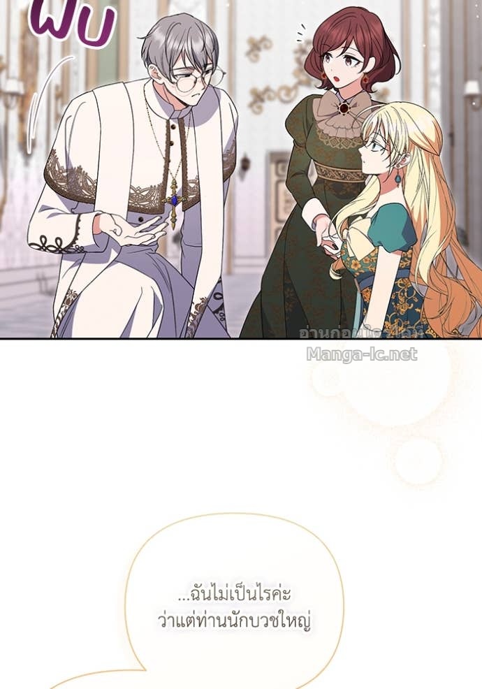 Doujin-Lc- อ่าน โดจิน มังฮวา เกาหลี ญี่ปุ่น จีน แปลไทย คิดว่าการบิดเบือนต้นฉบับ มันทำได้ง่าย ๆ หรือไง ตอนที่ 1 2 3 4 5 6 7 8 9 10 11 12 13 14 ฟรี ไม่มีโฆษณา อ่าน โดจิน Manhwa เกาหลี ญี่ปุ่น จีน เรามีครบ คัดมาให้เน้นๆ โดจิน 18+ รับประกันความฟินโดย Doujin Lc