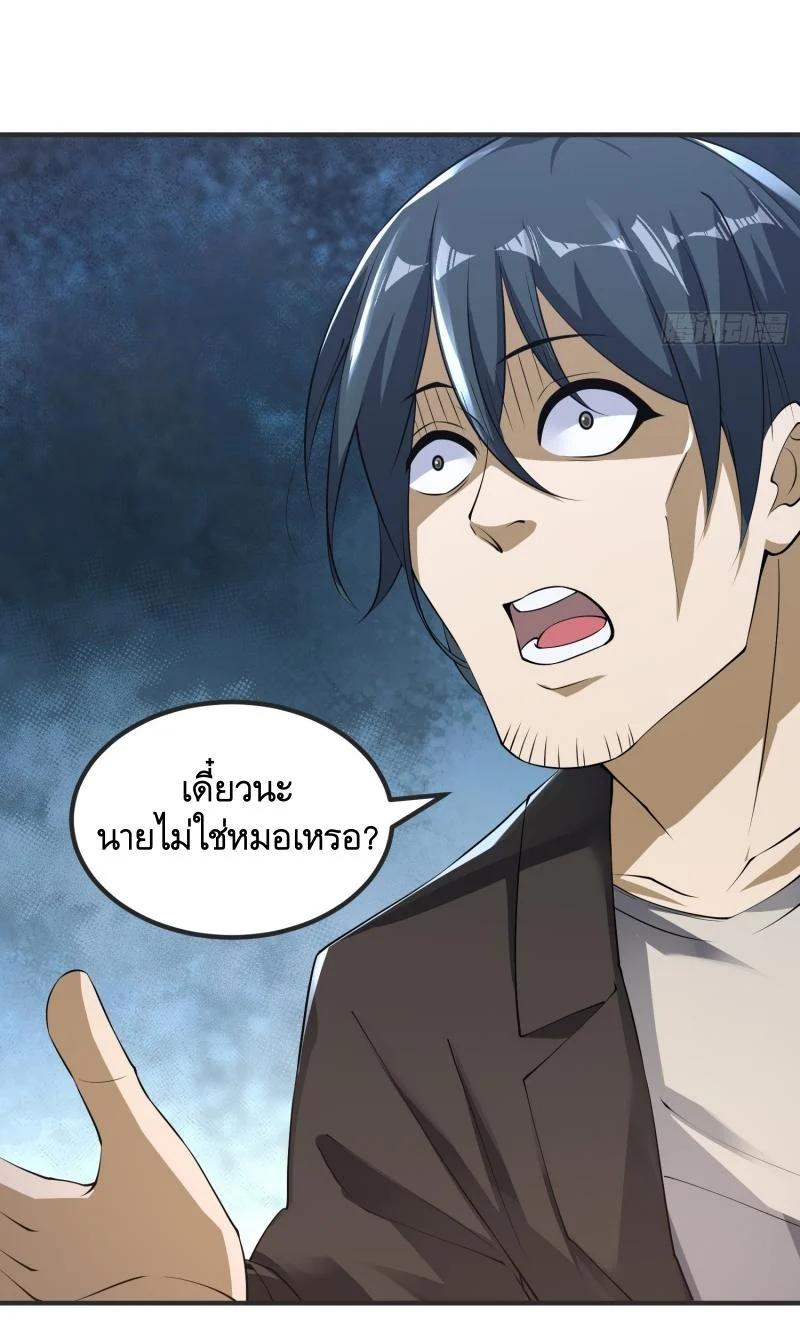 Manga-lc-com อ่านมังงะ อ่านการ์ตูน ออนไลน์ ฟรี The First Order ตอนที่ 1 2 3 4 5 6 7 8 9 10 11 12 13 14 ฟรี ไม่มีโฆษณา Manga-lc - อ่าน มังงะ อ่าน การ์ตูน ออนไลน์ อ่านมังงะ ฟรี