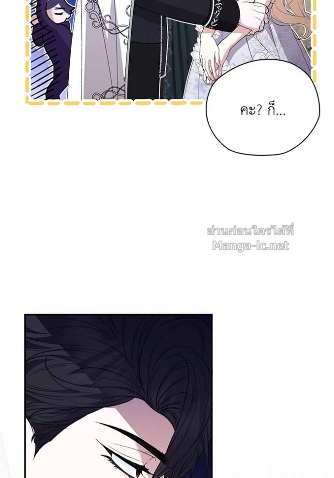 Doujin-Lc- อ่าน โดจิน มังฮวา เกาหลี ญี่ปุ่น จีน แปลไทย คิดว่าการบิดเบือนต้นฉบับ มันทำได้ง่าย ๆ หรือไง ตอนที่ 1 2 3 4 5 6 7 8 9 10 11 12 13 14 ฟรี ไม่มีโฆษณา อ่าน โดจิน Manhwa เกาหลี ญี่ปุ่น จีน เรามีครบ คัดมาให้เน้นๆ โดจิน 18+ รับประกันความฟินโดย Doujin Lc