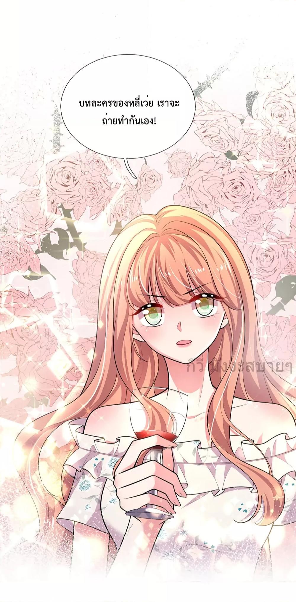 Manga-lc-com อ่านมังงะ อ่านการ์ตูน ออนไลน์ ฟรี LoveActually ตอนที่ 1 2 3 4 5 6 7 8 9 10 11 12 13 14 ฟรี ไม่มีโฆษณา Manga-lc - อ่าน มังงะ อ่าน การ์ตูน ออนไลน์ อ่านมังงะ ฟรี