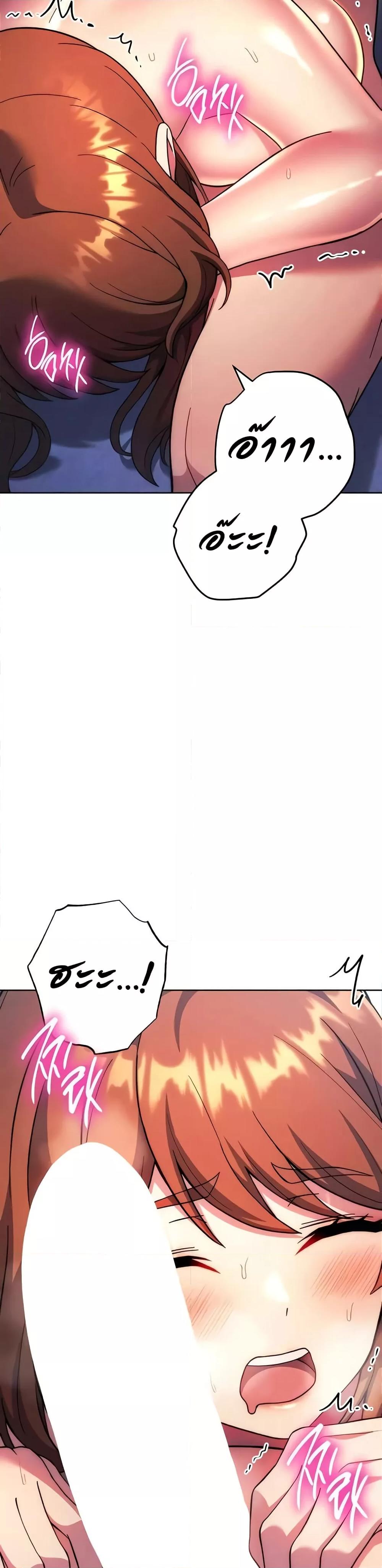 Doujin-Lc- อ่าน โดจิน มังฮวา เกาหลี ญี่ปุ่น จีน แปลไทย Love Choice ตอนที่ 1 2 3 4 5 6 7 8 9 10 11 12 13 14 ฟรี ไม่มีโฆษณา อ่าน โดจิน Manhwa เกาหลี ญี่ปุ่น จีน เรามีครบ คัดมาให้เน้นๆ โดจิน 18+ รับประกันความฟินโดย  Doujin Lc