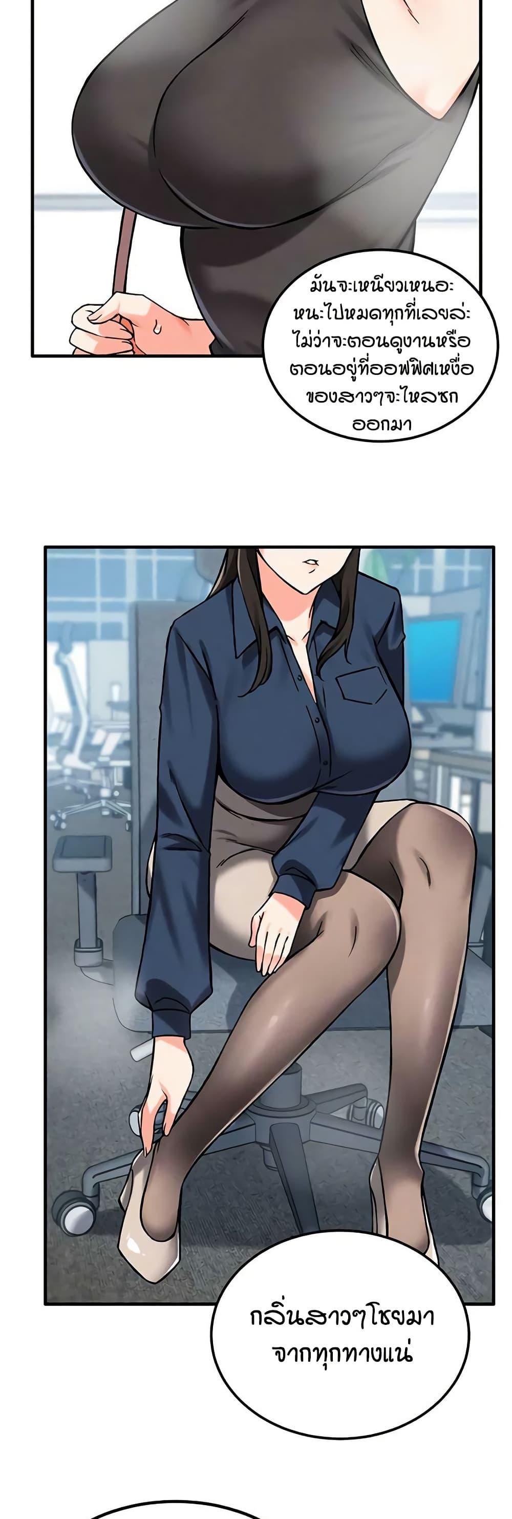 Doujin-Lc- อ่าน โดจิน มังฮวา เกาหลี ญี่ปุ่น จีน แปลไทย Wanna Join the Company ตอนที่ 1 2 3 4 5 6 7 8 9 10 11 12 13 14 ฟรี ไม่มีโฆษณา อ่าน โดจิน Manhwa เกาหลี ญี่ปุ่น จีน เรามีครบ คัดมาให้เน้นๆ โดจิน 18+ รับประกันความฟินโดย  Doujin Lc