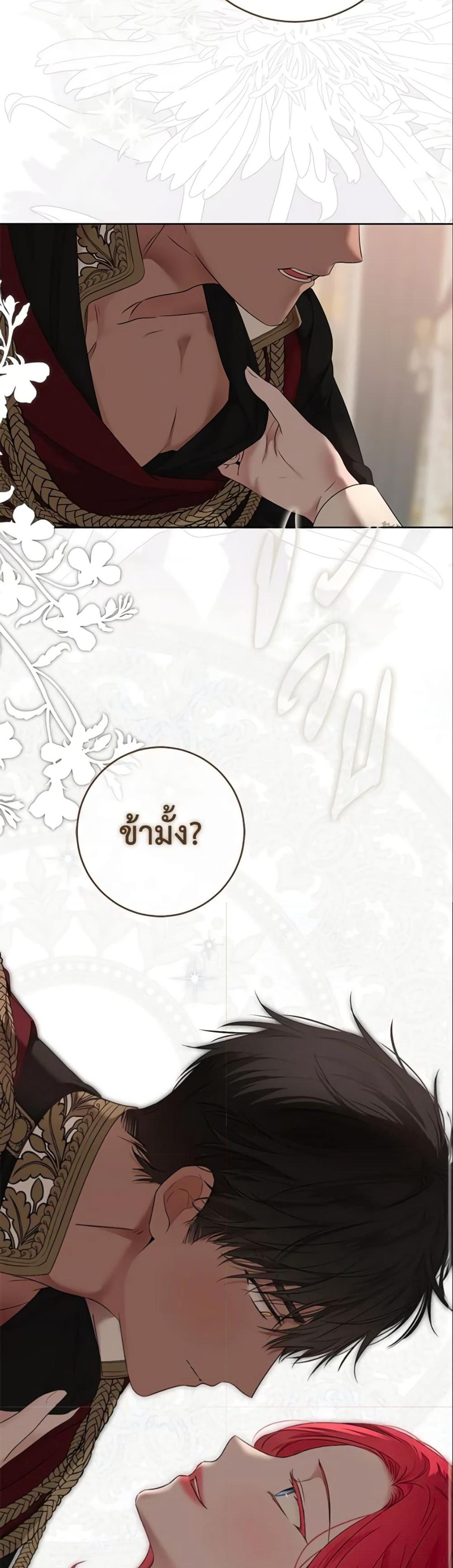 Manga-lc-com อ่านมังงะ อ่านการ์ตูน ออนไลน์ ฟรี I Fell into a Reverse Harem Game! ตอนที่ 1 2 3 4 5 6 7 8 9 10 11 12 13 14 ฟรี ไม่มีโฆษณา Manga-lc - อ่าน มังงะ อ่าน การ์ตูน ออนไลน์ อ่านมังงะ ฟรี