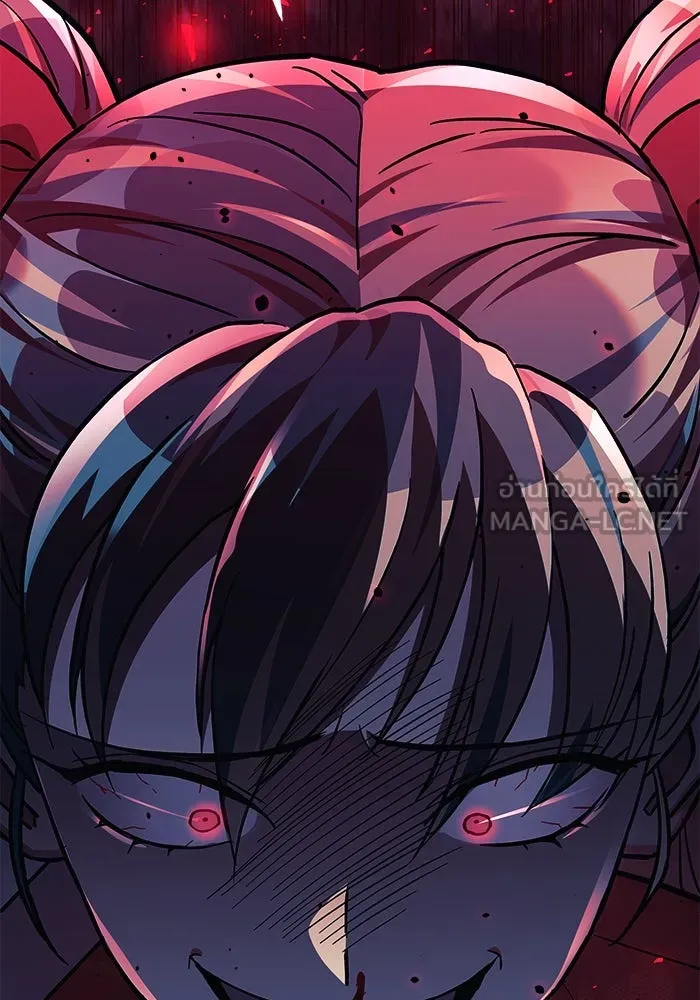 สัปดาห์นี้งดอัปตอนใหม่ ตอนที่ 71 รูปที่ 99