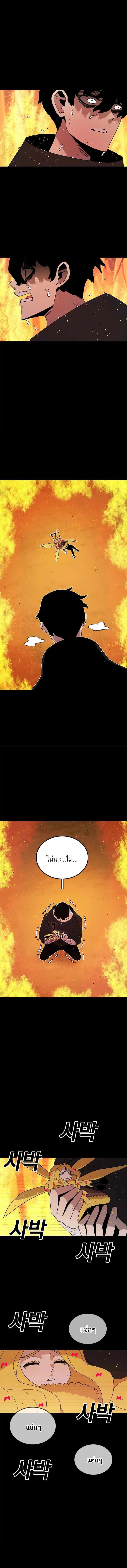 Manga-lc-com อ่านมังงะ อ่านการ์ตูน ออนไลน์ ฟรี The House Without Time ตอนที่ 1 2 3 4 5 6 7 8 9 10 11 12 13 14 ฟรี ไม่มีโฆษณา Manga-lc - อ่าน มังงะ อ่าน การ์ตูน ออนไลน์ อ่านมังงะ ฟรี